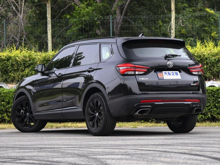  Brilliance V7 2019 года  (фото 8 из 9)